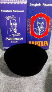 (COD) Peci Dewasa Hitam Polos AC Dan No AC Presiden Songkok Kopiah Presiden Anak Laki Laki Dan Dewasa kopiah  hitam Muslim Standar Pria Nyaman