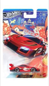 [Ready Stock] Hot Wheels Silver Series Lunar Chinese New Year Limited Edition Porsche 935 Diecast 2026 Mattel Collection 风火轮2026 Porsche 935