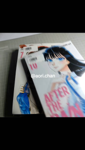 (aori.chan) Komik After The Rain 09 Bahasa Indonesia
