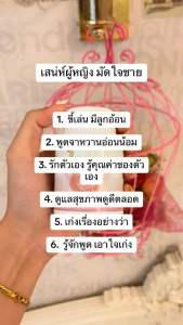 สมุนไพรดูแลผู้หญิงวีจิเน่ เซ็ตเร่งด่วน 3กระปุก