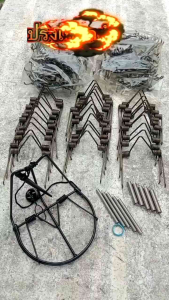 สปริงเกือกม้าดักหนู