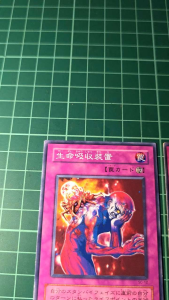 YUGIOH Japanese PE-53 SC-12 DL5-011 生命吸收裝置 Life Absorbing Machine (N) 92%80%