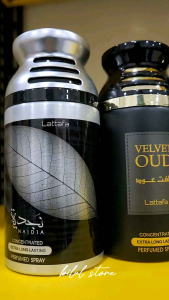 bodyspray LATTAFA 250ml