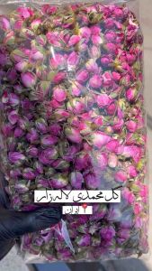 Rose Bud٫fresh dried Persian Damask rose bud premium qualityimported from KERMAN-IRAN fresh Dried Rose