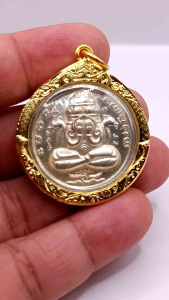 K624 พระปิดตา พังพระกาฬ วัดเขาอ้อ พัทลุง  รุ่นแรก ปี2567 เนื้อโลหะ กรอบทองไมครอน พร้อมส่ง
