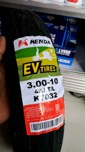 BAN VESPA LISTRIK 300-10 TUBELESS