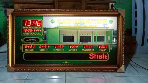 Jam Masjid Tipe Besar & Running Teks Uk 125 × 65 cm