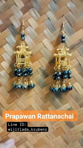 ต่างหูตรุษจีน