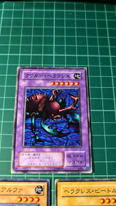 YUGIOH Japanese BC-35 BC-32 BC-19 TP20-JP005 锹形虫大力士 Kwagar Hercules 1SET (N) 50%97%30%