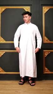 Gamis Pria & Jubah Putih Bordir: Pakaian Adat untuk Ibadah