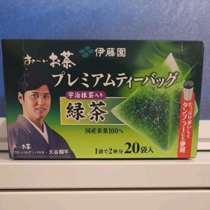 ITO EN Premium Matcha Green Tea Bag 20 bags