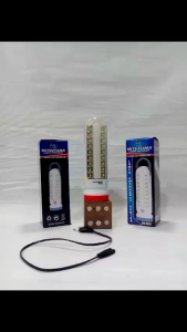 LAMPU SENTER PLUS EMERGENCY MITSUYAMA MS-6032 18SMD+5W MULTIFUNGSI - CAHAYA TERANG - TAHAN LAMA