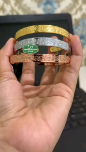 Gelang Islami Ayat Kursi Bangle Anti Karat