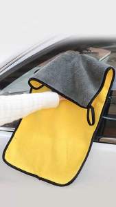 双面吸水擦水毛巾 大款 (1套4件）Double-Sided Absorbent Towel#加大加厚的双面珊瑚绒吸水抹布😍，出活动了，可以擦车、洗碗等等 抹车布