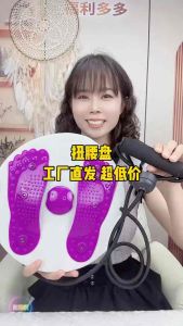 扭腰盘大号 Waist Twist Plate #😍每天一百下，你会发现背薄了，腰细了，肠胃更好了，人也变得精神了😍#锻炼 #扭腰盘 #室内健身器材 家用健身盘👍磁疗多功能健腹器 #颜色随机