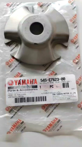 ปะกับตุ้ม น้ำหนักแรงเหวี่ยง แท้ MIO-115 i FINO-115 i TTX 54S-E7623-00 YAMAHA 1 ชิ้น