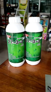 21-3-3 เคจีทีเร่งแตกใบอ่อนบำรุงใบ