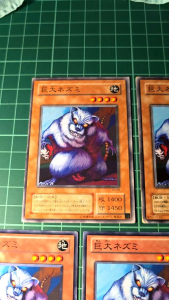 YUGIOH Japanese YU-09 PS-28 YSD6-JP012 ST12-JP017 巨大老鼠 Giant Rat (N) 60%40%97%97%97%