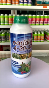 ปุ๋ยน้ำ 4-20-20 ออปตอล 1 ลิตร ยน้ำชนิดความเข้มข้นสูง สูตรเร่งคุณภาพของผลผลิต สร้างแป้งและน้ำตาล ช่วยขยายขนาด เพิ่มน้ำหนักพืชหัวทุกชนิด น้ำหนักดี ปุ๋ยทุเรียน