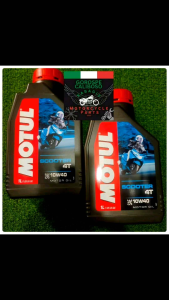 Motul Scooter Oil 4T SAE 10W-40 Fully Synthetic 4-Stroke Motorcycle Oil
