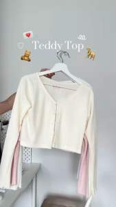 Saturday Mania | 🧸 Teddy Top เสื้อแขนยาวครอป ผ้านุ่ม กระดุมห่วง