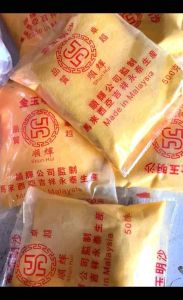 CÁT BỎ LƯ HƯƠNG (BÁT NHANG) - CÁT KIM SA VÀNG