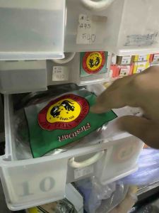 ลวดดักหนูตราหนูดำ ขาย 1 ขด ยาว 10 เมตร