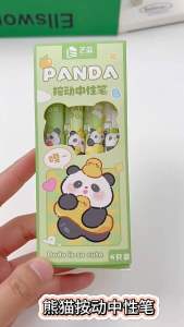 Hộp 4 Bút Gel Panda DODO Mực Đen Cute 0.5mm