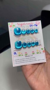 เล็บปลอมสีเจล❤️แถมกาว ❤️แถมตะไบทุกชุดเจลแท้100% ติดง่ายๆแค่ไม่เกิน5นาทีสวยเลย (เท้า)