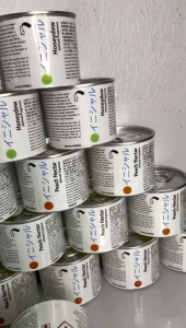 INITIAL JAPAN CAR PERFUME HARGA BORONG (TAHAN LAMA) BAU YANG SANGAT WANGI DENGAN HARGA BORONG