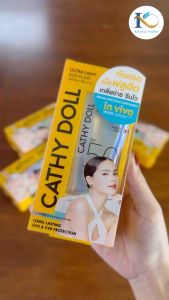 Cathy Doll Ultra Light Sun Fluid SPF50 PA+++ มีให้เลือก 2 ขนาด 15 ml และ 40 ml