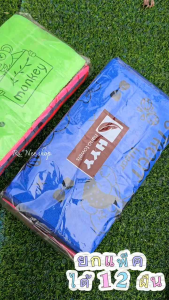 ผ้านาโน เช็ดหน้า เช็ดผม คละสี ขนาด30×70ซม. หนานุ่มซึมซับน้ำได้ดี