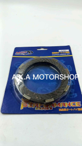 MRP CLUTCH LINING SET FOR FURY-125