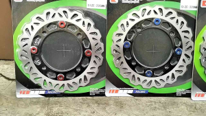 Disc Cakram Depan New 220mm Crf 150 PNP Model New PSM Rcb TDR