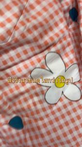 ผ้าห่มคอตตอนใยไหม นุ่มนิ่ม 6 ฟุต ห่มสบายมากๆ