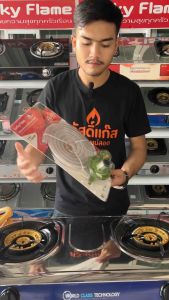 มีรับประกัน ❤️‍🔥หัวปรับแรงดันต่ำ เซฟตี้L-336-SBP แถมสายอย่างดี 2 เมตร