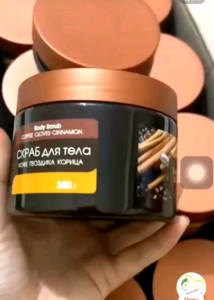 Tẩy Tế Bào Chết Toàn Thân Bilena Cosm Beauty Từ Quế Hồi và Coffee Săn Chắc Mịn Màng Dưỡng Ẩm Sáng Da - Hộp 380g - Nhập Khẩu Nga Chính Hãng