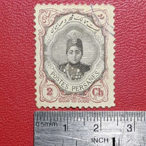 Prangko Iran klasik Koleksi Kuno Ahmad syah Qajar Tahun 1911 USED