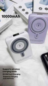 Magnetic Powerbank10000mAh 22.5W Fast Charge+ Wireless Charge With6in1 Cable+Mobile Phone Holder MP31 手机手表 無線磁吸 充電寶
