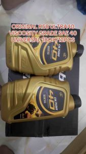 1BOX/12PCS 1L RS8 ULTRA 40 VISCOSITY GRADE SAE 40 UNIVERSAL ENGINE OIL FOR MOTORCYCLE