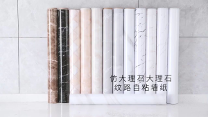 Wallpaper Dinding Marmer PUTIH NEW  8m s/d 9m x 45cm