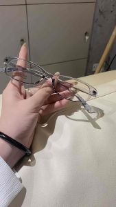 Kính chữ nhật mắt nhỏ thời trang nam nữ 22512A