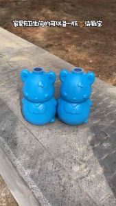 蓝泡泡洁厕宝 (2瓶)  Blue Bubble Toilet Cleaner #家里厕所里每天都有异味🤮这个兔兔挺不错的 家里最不想清洁的地方，除了油污满满的厨房，就是又臭又脏的厕所了😩。