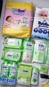 (set22ชิ้น) เซ็ตเตรียมคลอด ของใช้เตรียมคลอด ของใช้เด็กแรกเกิด