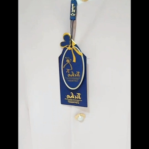 Ticha M L2XL เสื้อครอปสีชมพูกุ๊นสีขาว + เข็มกลัดริบบิ้นโบว์ + กระโปรงยาว ชุดทำงาน ชุดออกงานสีชมพู