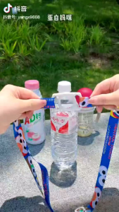 Kettle cartoon strap(1set of 4pcs)水壶卡通背带 (1套4个)