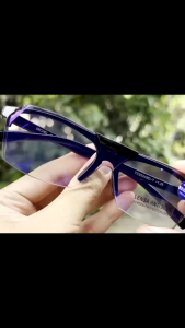 Kacamata Baca Plus Klip On AntiRadiasi HP & Komputer Untuk Pria & Wanita