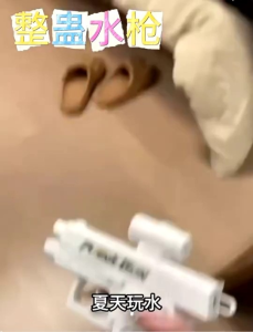 Mainan Piistol Air Prank / Prank tembakan Air / Mainan Prank Air / Mainan Piistol Air Prank / Mainan Prank Air Prank Gun Pistol Prank Pestol Prank Tembakan Air Prank Dua Sisi Piistol