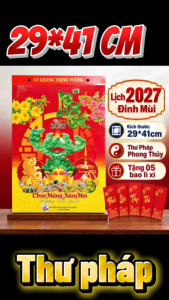 Lịch 365 ngày 2027 kích thước 29*41cm chủ đề thư pháp chữ lớn số to có ngày giờ hoàng đạo
