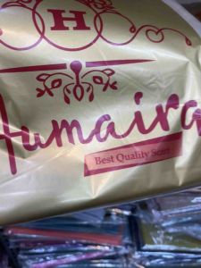 Hijab Segiempat Sinar Glamour/Kerudung segi 4 LASER CUT